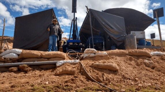 Panoro Minerals подписывает контракт о создании совместного проекта Humamantata в Перу