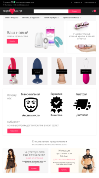 выбрать здесь выбрать здесь